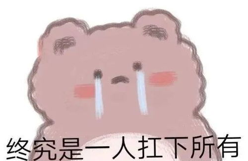学霸父亲辅导女儿数学,看到成绩后心碎成渣渣