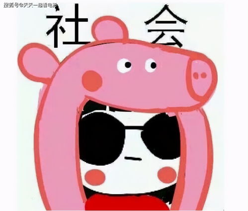 让好莱坞拍中国医生会怎样亚裔护士打酱油,救护车成装甲车