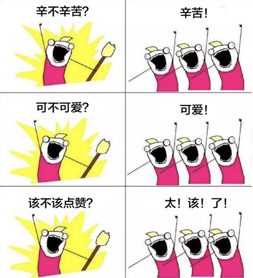 除了福利,我无话可说