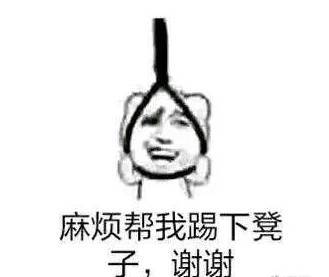 这8支网红色黄皮千万别买谁买谁后悔......