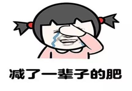 万万没想到减肥期间不能碰的水果竟然有这些,第一个就中招