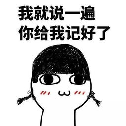 5.25社团晚会等你到来