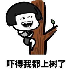 情人节上淘宝买什么赢得女朋友开心