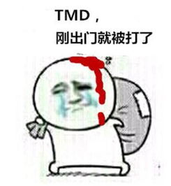 sql约束攻击引发的思考