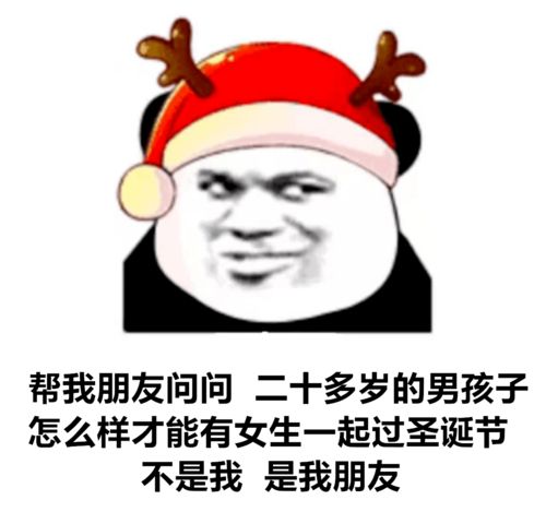 微信小表情包怎么做生意经