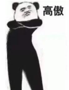 选手场下跳了这段舞,气氛突然蕉灼了起来