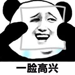 心疼地抱抱你表情包土味情话