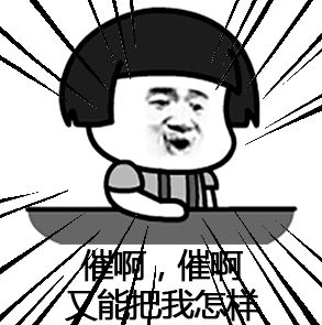 装备六件套有车有房三界征婚都这么卷了吗