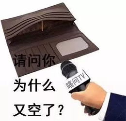 接地气可以但土嗨不可以