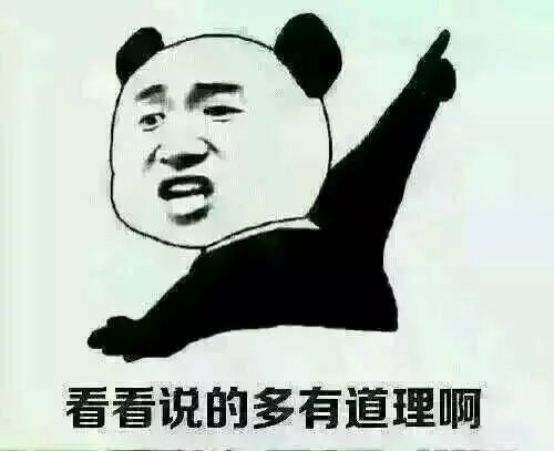 职在必得丨简历大赛获奖名单公布