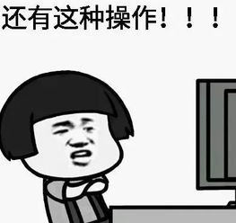 一年吃2胎,这辆奔驰常换胎是因为老司机常开山路