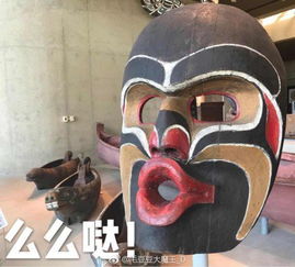 时下最夯的智障文物表情包,只需三番钟就能结束尴尬的对话