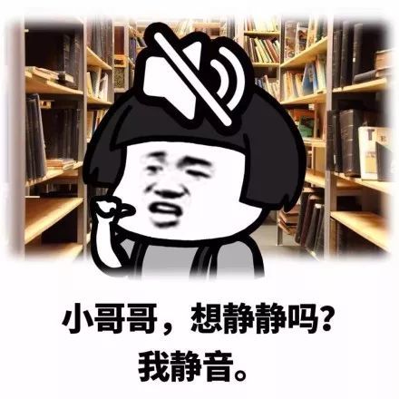 搞笑小哥哥,我表情包,小哥哥,抗揍吗我千手观音腾讯新闻