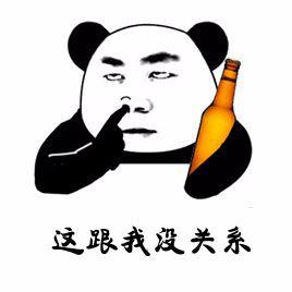 鸡你太美你想成为车展上的蔡徐坤吗