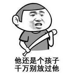 喜大普奔钦州街的这名男子,终于凑齐了8块钱回了灵山