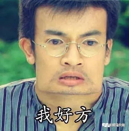 晋城11月房价最新曝光最贵的房子是这儿,很多人哭了