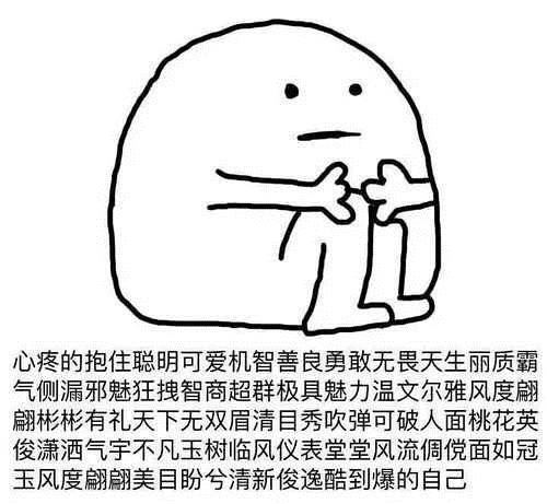师大系列学校小升初信息都在这儿,太全了