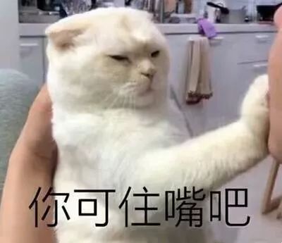 终于有人干了高校毕业生光明正大把母校炸了网友儿时的梦想实现了