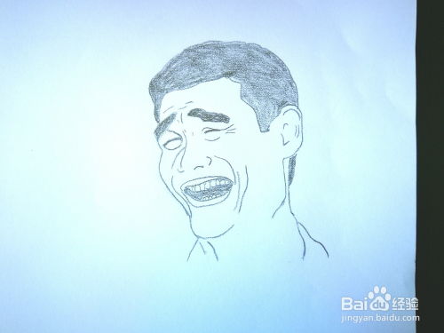 姚明表情包简笔画怎么画