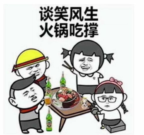 重庆本地人一般吃哪家火锅这家火锅吃一次就沦为脑残粉