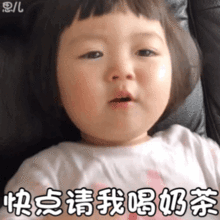 罗熙表情包合集我不管我不管