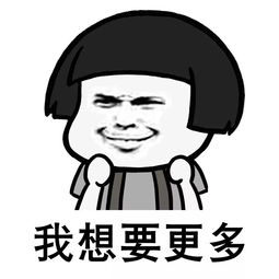 好嗨呦强军颜值表情包大赛又双叒叕来了