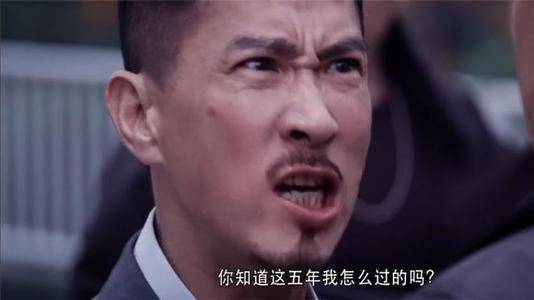 如何把照片生成表情包任正非
