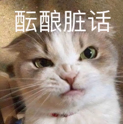 岁数越大脸盘越大从瓜子脸到方脸的真正原因,可不光是发腮