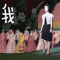 关于走秀场的奇葩搞怪表情包gif图你能拿我怎样腾牛个性网