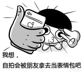 科雷嘉社区图片集锦