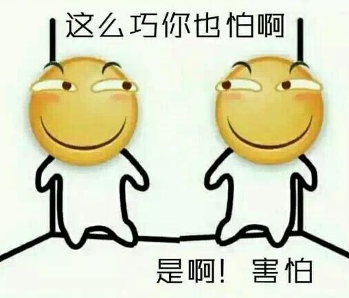 不想被罚款的看过来北京又增加了616个电子眼,大多集中在这两个区