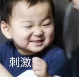 男朋友太累,于是我找了两个副男朋友,我错了吗