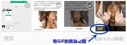 微信又放大招被这个绿色红包炸傻了