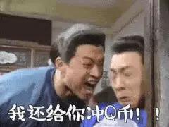 facebook的libra,可能需要一场角色扮演
