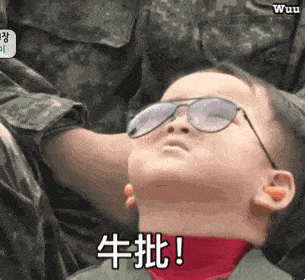 纯福利速领海量商品一分钱包邮到家