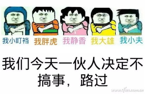 装机引导快捷键小编给你整理出来了