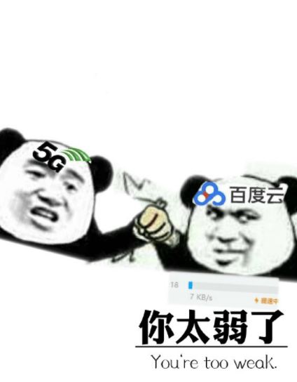 幽默笑话学校来了一位老师,姓卞,由于住房紧张,安排在平房住