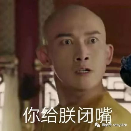 延禧攻略2将开拍,于正发了个消息,网友却说要弃剧