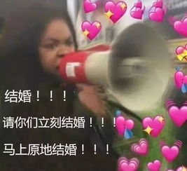 情人节这天晚上,前任单身狗和情侣们都在干啥