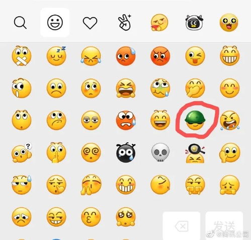 连微信新表情都戒烟了他们专门给马化腾写信,腾讯说需要一个机会