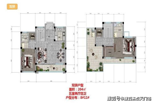 绍兴嵊州启航花苑没有升值空间值不值得投资未来规划