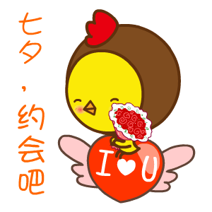 帽帽鸡表情翔通动漫