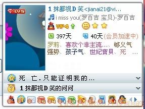 ff,表情,衣服的拆分要能用的