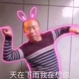 one荐美甲你的小jio做美甲了吗