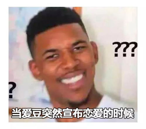 假笑男孩凭假笑成世界第一网红这个表情包界扛把子有毒
