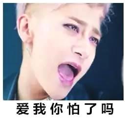 说谎内斗耍大牌,王思聪说要黑黄子韬到永远这恩怨内幕你们了解吗