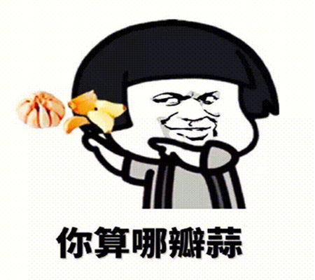 一司机驾驶着一辆拖拉机闯过交通岗的红灯大摇大摆地开了过去