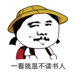 为什么你的公众号投稿总是被拒