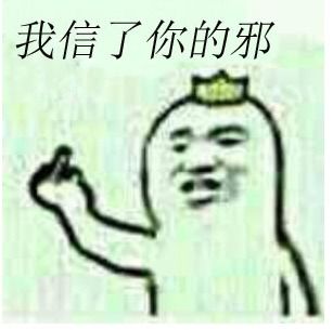 花絮比正片还甜,他们是真的在谈吧