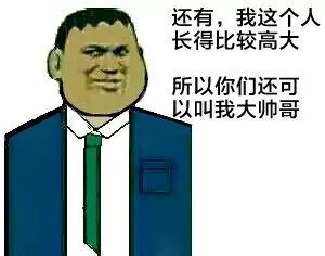 虽然我开法拉利,但我女朋友不能花我的钱还要养我